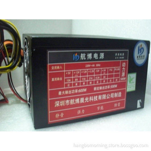 600W HangBo Exhibits Energy-saving and Environmentally-friendly Products Power